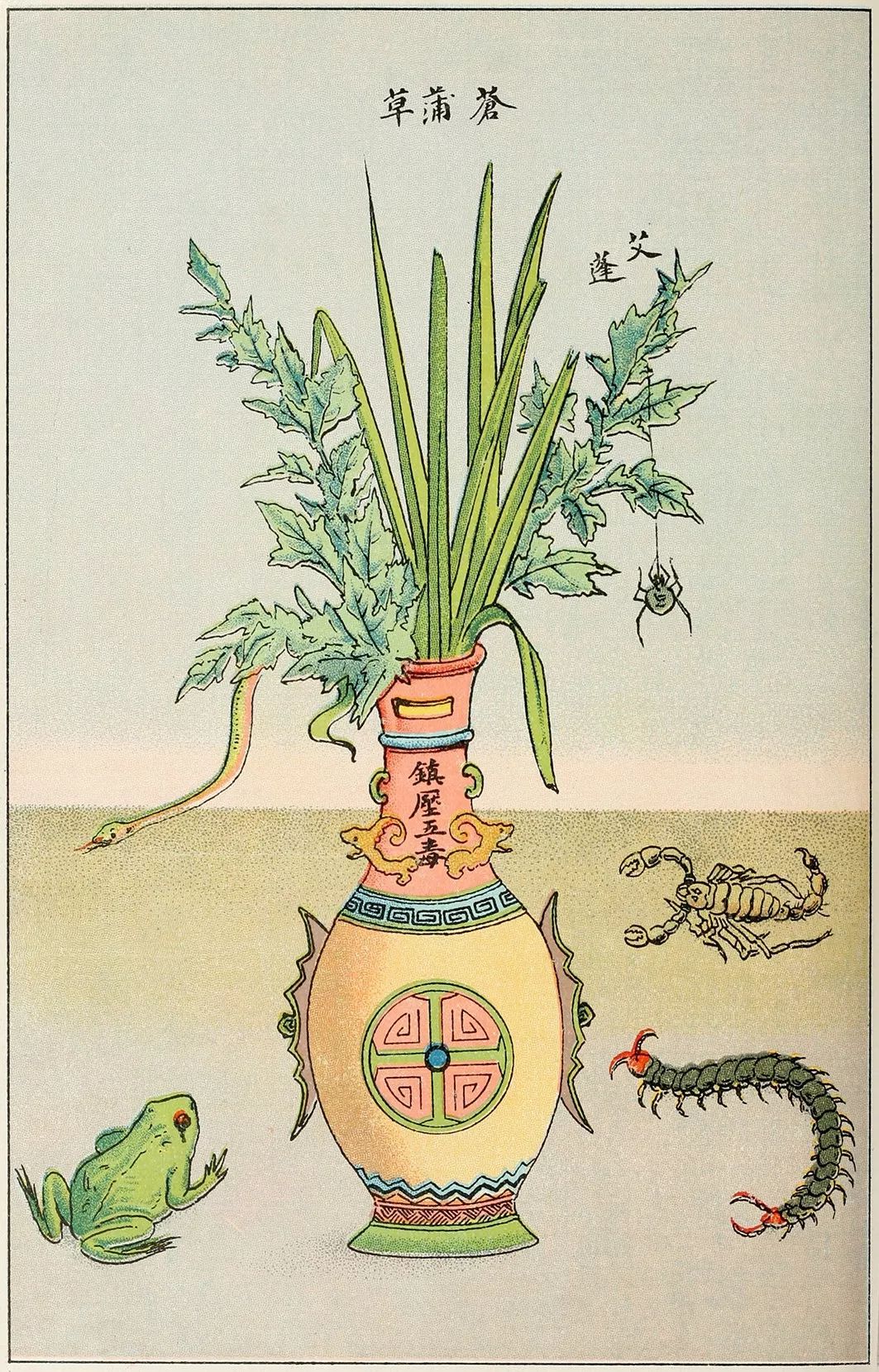TRADITIONOW / 起承文化