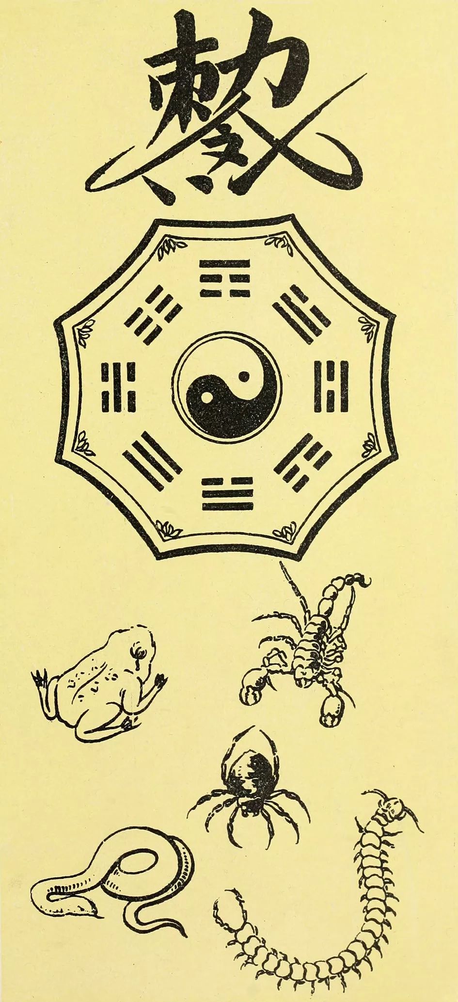 TRADITIONOW / 起承文化